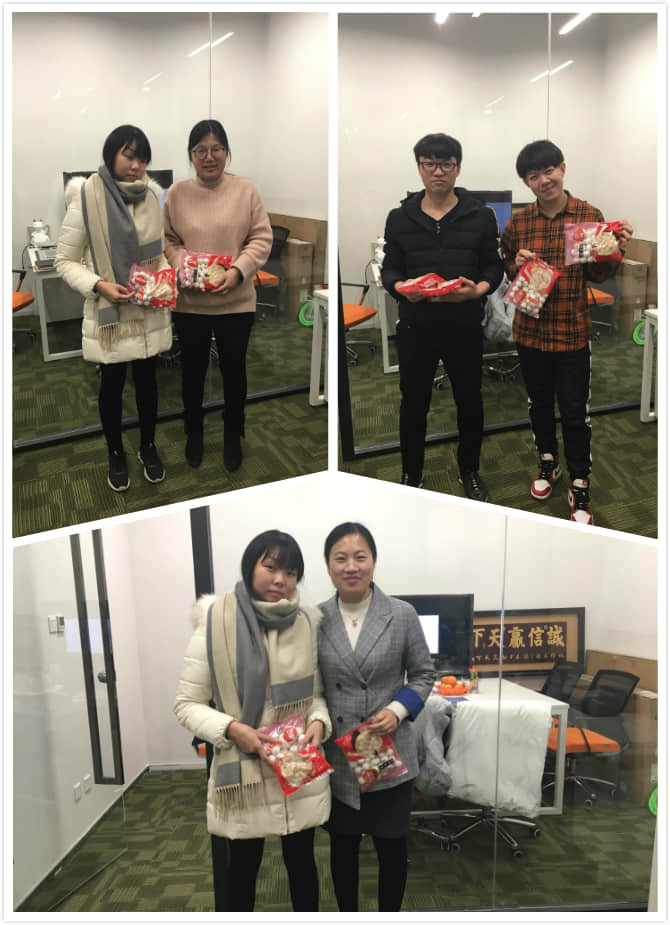 元宵.jpg 元宵.jpg