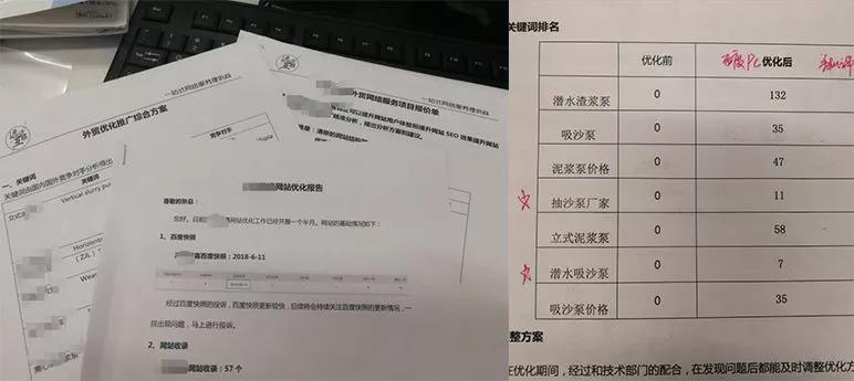 石家莊建網(wǎng)站 石家莊建網(wǎng)站