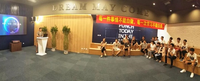 石家莊網絡優化