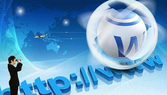 石家莊網站優化