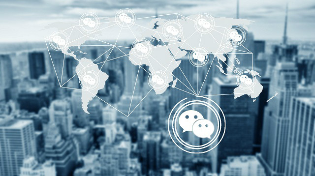 微信營銷 微信營銷