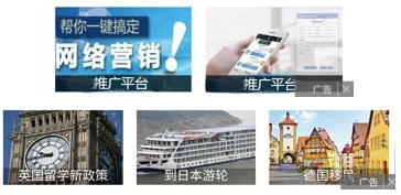 百度移動(dòng)搜索 百度移動(dòng)搜索