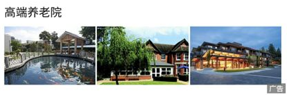 百度移動(dòng)搜索 百度移動(dòng)搜索