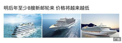 百度移動(dòng)搜索 百度移動(dòng)搜索