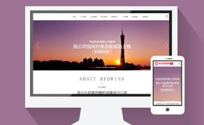 石家莊網(wǎng)站設(shè)計(jì)公司 石家莊網(wǎng)站設(shè)計(jì)公司