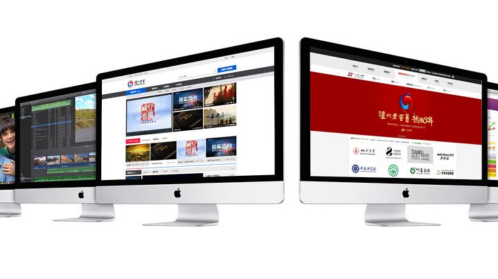 石家莊網(wǎng)站設(shè)計公司