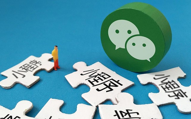 石家莊小程序開發(fā)公司 石家莊小程序開發(fā)公司