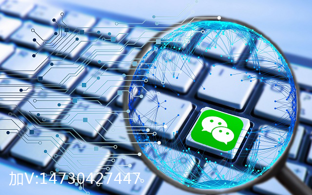 石家莊APP開發(fā) 石家莊APP開發(fā)