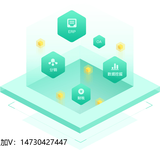 石家莊小程序公司 石家莊小程序公司
