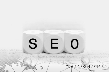 石家莊seo公司