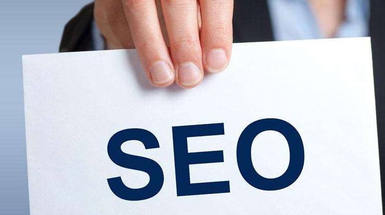 石家莊網(wǎng)站優(yōu)化公司 石家莊網(wǎng)站優(yōu)化公司