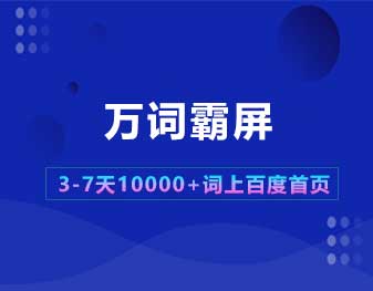 石家莊網(wǎng)絡(luò)營銷