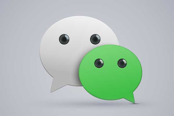 微信營(yíng)銷(xiāo)