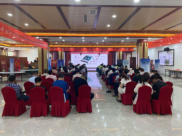 石家莊通訊技術行業協會 石家莊通訊技術行業協會