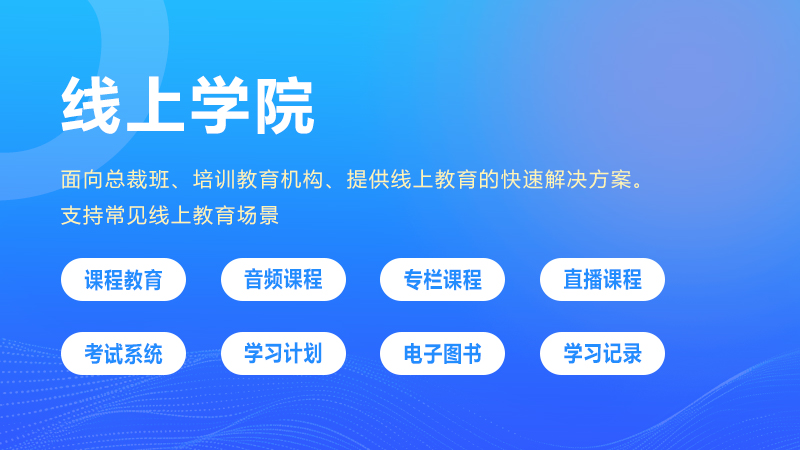 微信快速下單小程序 微信快速下單小程序